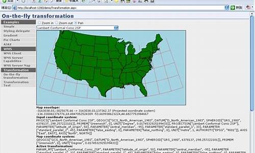 sharpmap 源码